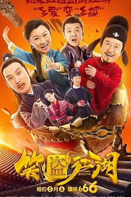 国产观看精品一区二区三区